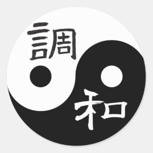 Balance & Harmony Yin yang Classic Round Sticker