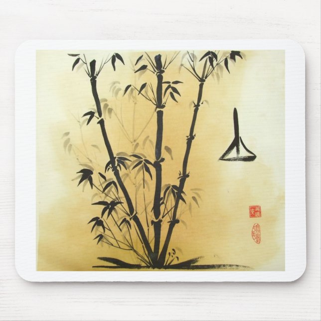 Balance Mousepad (Front)