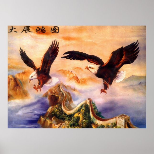 Bald Eagles over Great Wall of China Poster (Front)