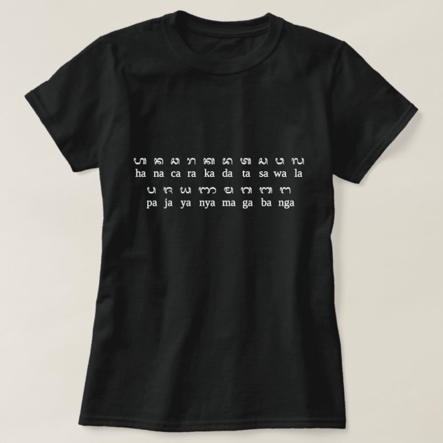 Balinese Letters (Bali Language Script) T-Shirt (Design Front)