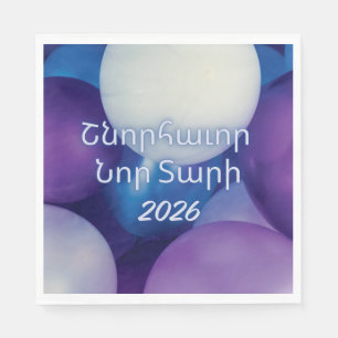 Balloon Design Armenian New Year Paper Napkin