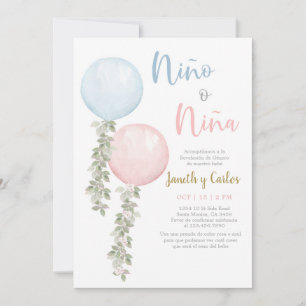 Balloons Gender Reveal Spanish Invitation