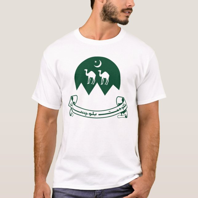 Balochistan, Pakistani provincial emblem T-Shirt (Front)