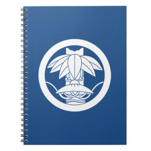 Bamboo and sedge hat in circle notebook