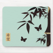 Bamboo butterflies turquoise blue "Hope"
