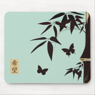 Bamboo butterflies turquoise blue "Hope" Mouse Pad