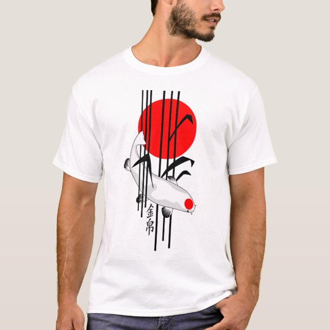 Bamboo Design - Nishikigoi - Koi Fish 5 T-Shirt (Front)