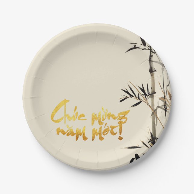 Bamboo Fishes Vietnamese Lunar New Year PP Paper Plate (Front)