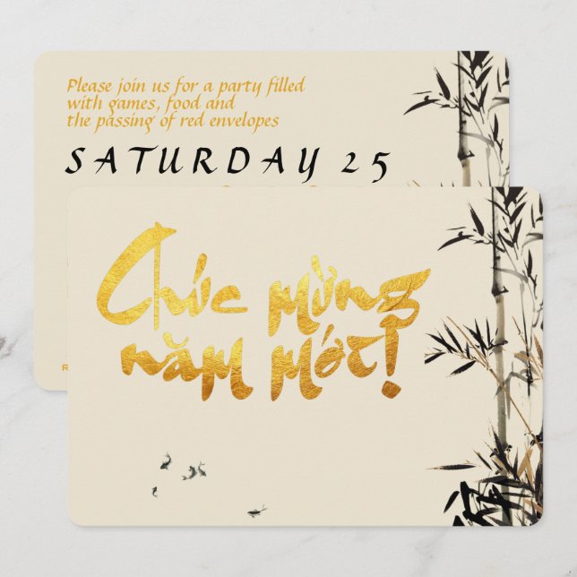 Bamboo Fishes Vietnamese New Year Party FC Announcement (Front/Back)