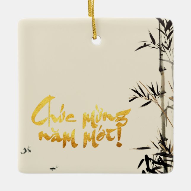 Bamboo Fishes Vietnamese New Year Square CO Ceramic Ornament (Front)