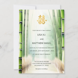 Bamboo Forest Chinese Wedding Invitation