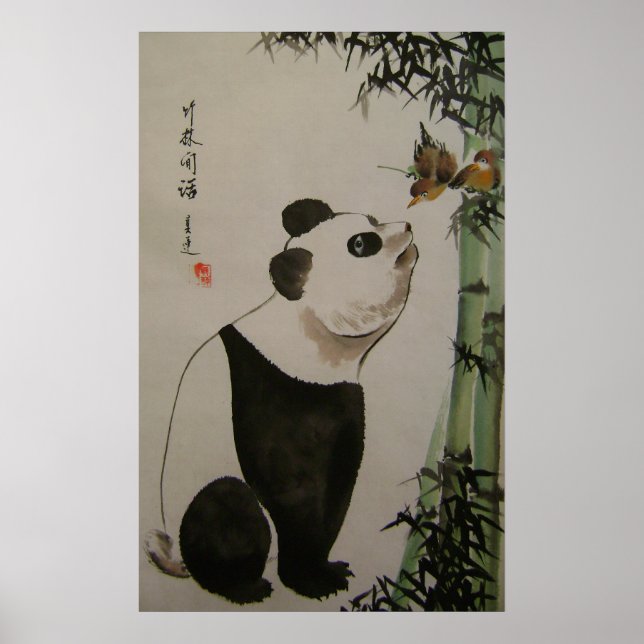 bamboo gossips poster (Front)