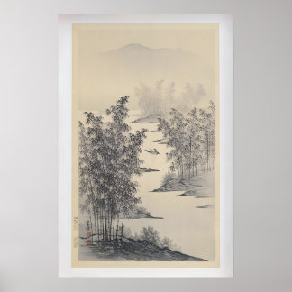 Bamboo Grove by Nishizawa Tekiho  Vintage Japanese Poster