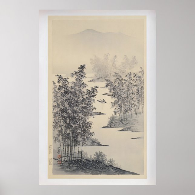 Bamboo Grove by Nishizawa Tekiho  Vintage Japanese Poster (Front)