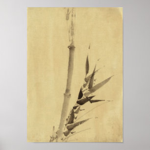 Bamboo, Hokusai Japanese Fine Art Poster