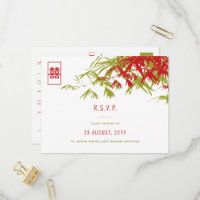 Bamboo Leaves Double Happiness Asian Wedding RSVP