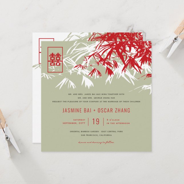 Bamboo Leaves Double Happiness Chinese Wedding Invitation (Front/Back In Situ)