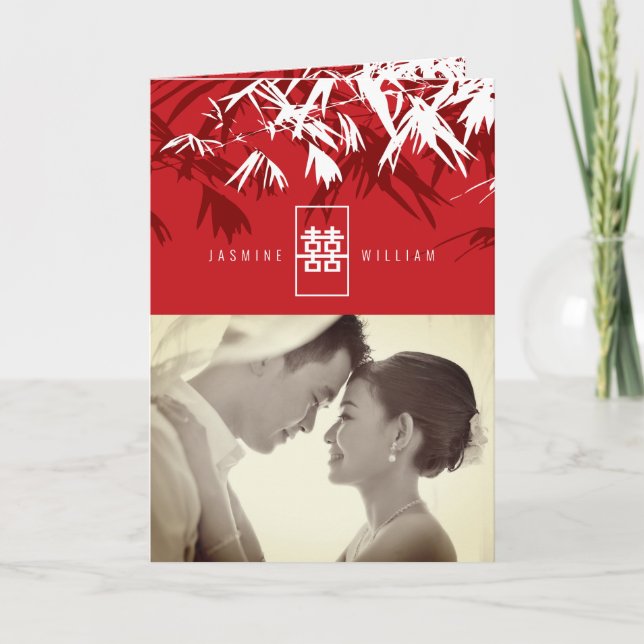 Bamboo Leaves Double Happiness Chinese Wedding Invitation (Front)