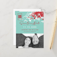 Bamboo Leaves Double Happiness Photo Save The Date