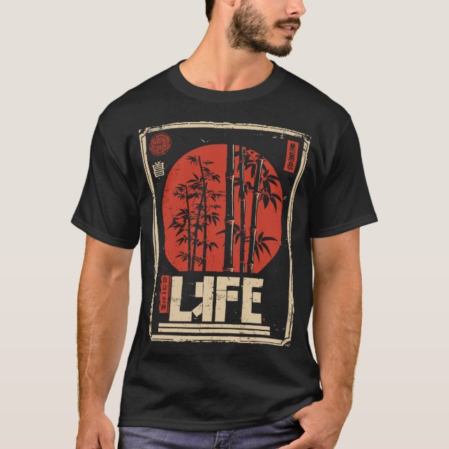 Bamboo Life Japanese Red Sun Zen Art T-Shirt (Front)