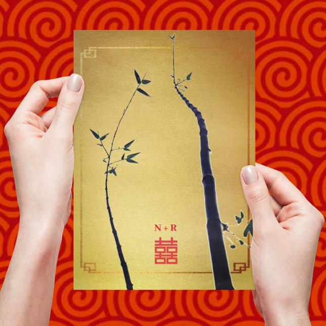 ©Bamboo Love/ Red Gold Chinese Wedding Invitation (Creator Uploaded)