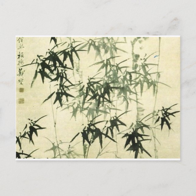 BAMBOO POSTCARD (Front)