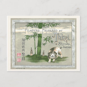 Bamboo & Puppy Vintage Japanese Silk Label Postcard