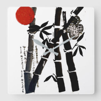 Bamboo Square Wall Clock