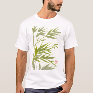 Bamboo T-Shirt