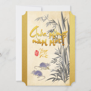 Bamboo Two Rats Vietnamese New Year 2020 PI1