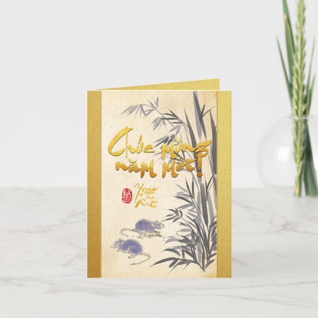 Bamboo Two Rats Vietnamese New Year 2020 SGC Holiday Card (Front)