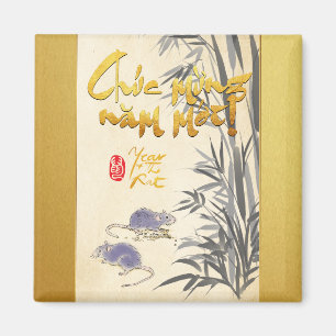 Bamboo Two Rats Vietnamese New Year 2020 SM Magnet