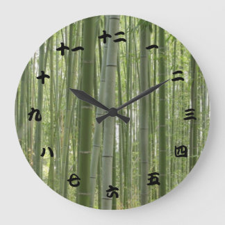 Bamboo Woods, Japanese Kanji Large Clock
