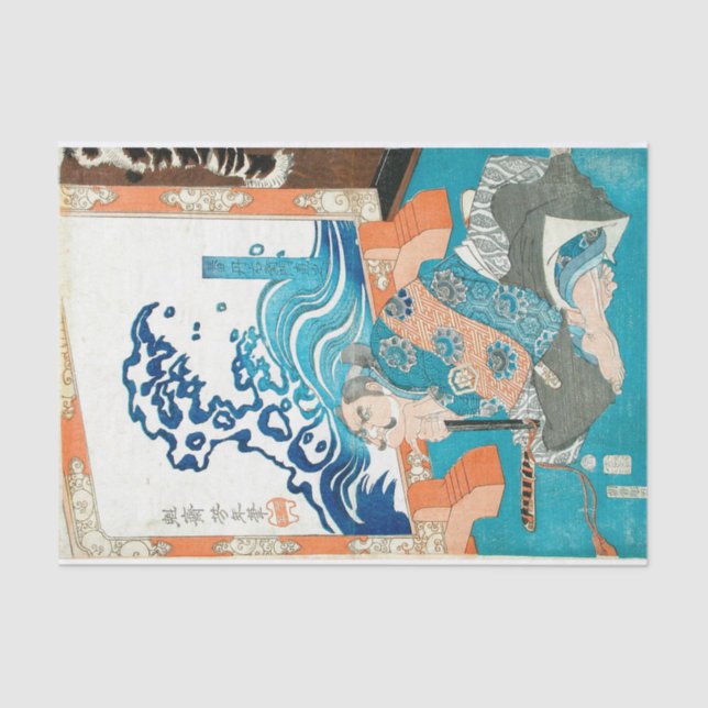 Ban Danemon Naoyuki Conquers by Yoshitoshi Tissue Paper (Front)