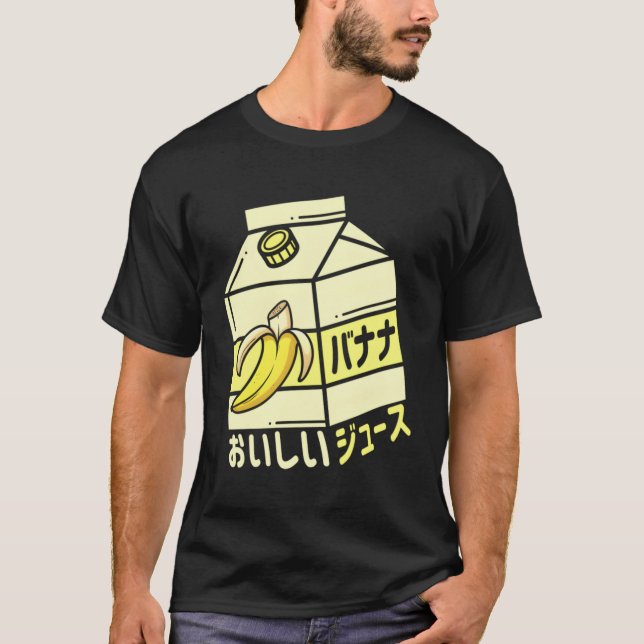 Banana Juice Japanese Lemonade Otaku Aesthetic Vap T-Shirt (Front)