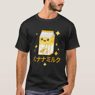 Banana Milk T-Shirt