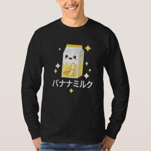 Banana Milk T-Shirt