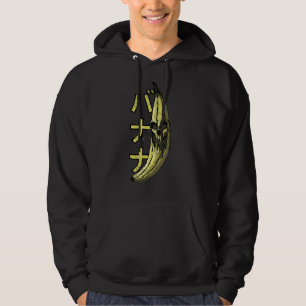 Banana Skull Japanese Vintage Hoodie