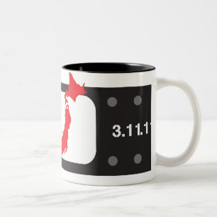 Bandaid Mug Black バンドエイドマグカッ