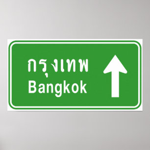 Bangkok Ahead ⚠ Thai Highway Traffic Sign ⚠