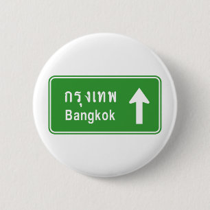 Bangkok Ahead ⚠ Thai Highway Traffic Sign ⚠ 6 Cm Round Badge