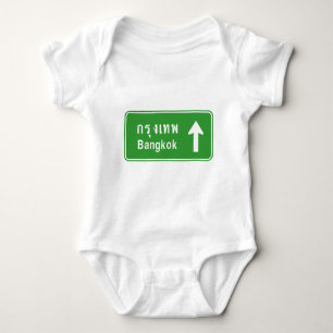 Bangkok Ahead ⚠ Thai Highway Traffic Sign ⚠ Baby Bodysuit
