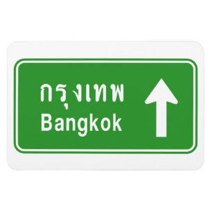 Bangkok Ahead ⚠ Thai Highway Traffic Sign ⚠ Magnet
