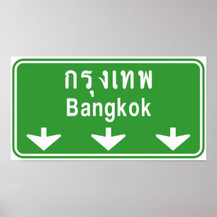 Bangkok Ahead Watch Out! ⚠ Thailand Traffic Sign ⚠