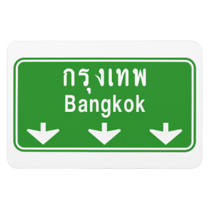 Bangkok Ahead Watch Out! ⚠ Thailand Traffic Sign ⚠ Magnet