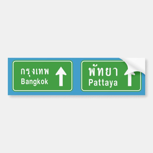 Bangkok Pattaya Ahead ⚠ Thai Traffic Sign ⚠ Bumper Sticker (Front)