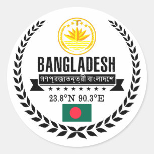 Bangladesh Classic Round Sticker