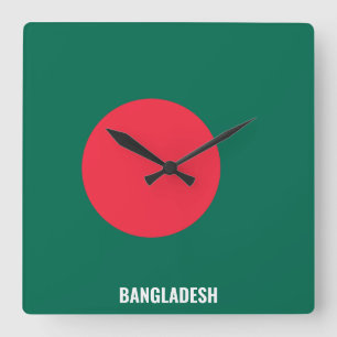 Bangladesh Flag Dazzling Patriotic Square Wall Clock