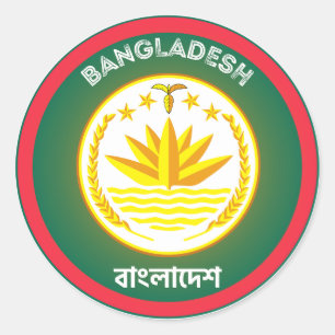 Bangladesh Heritage Emblem Classic Round Sticker