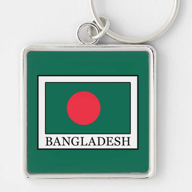 Bangladesh Key Ring (Front)